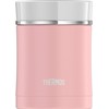 Thermos NS3408PK4 Sipp Stainless Food Jar, 16 Ounce, Matte Pink