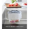 Yamazaki 1567 Film Hook, Foldable, Drainage Net Holder, Black, W