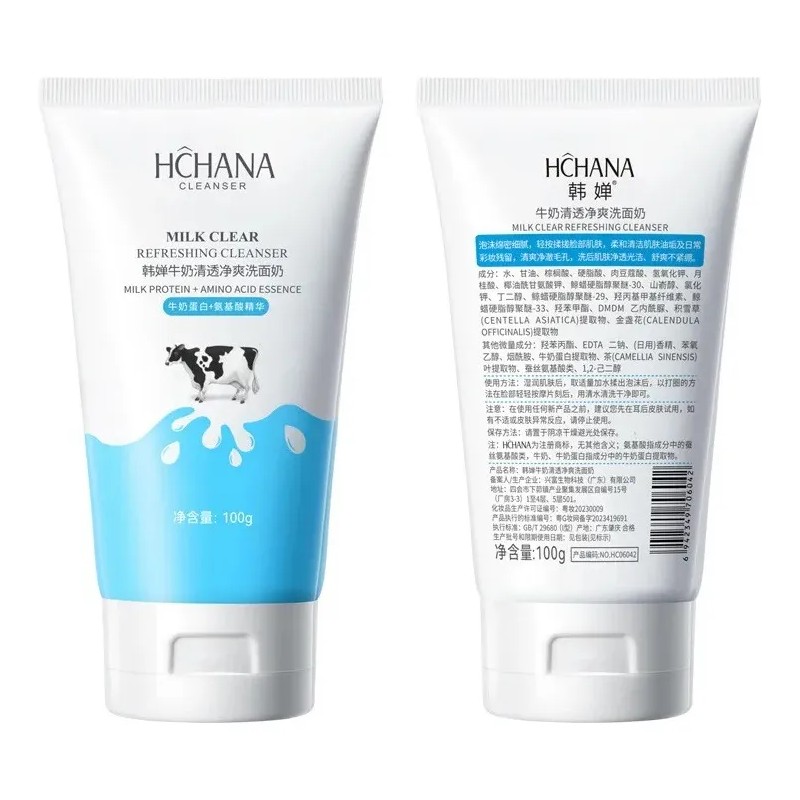 Crema Facial Limpiadora Hidratante Mevech Proteína Leche Aminoácidos