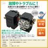 UMikke Air Compressor Pressure Switch 4 Port Universal Replacement Initial