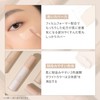 3CE Skin Fit Cover Liquid Concealer White Korean Cosmetics