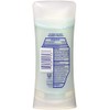 Degree Women Antiperspirant Deodorant Stick Sexy Intrigue 2.6 oz(Pack of