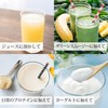 Shinnokusha Tanshichi Carrot Powder, 17.6 oz (500 g), Supplement, Powder,