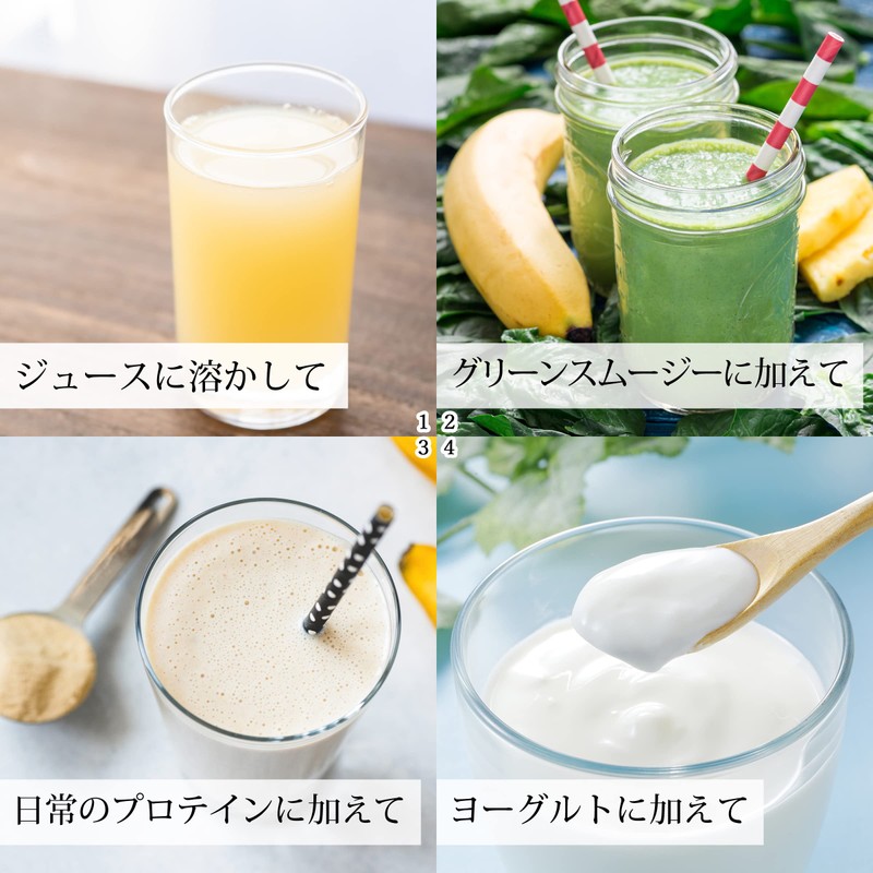 Shinnokusha Tanshichi Carrot Powder, 17.6 oz (500 g), Supplement, Powder,