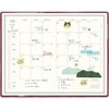 Elcomune Matka DR-MC-327 2025 Compact Monthly Paltel Tulip (Begins October