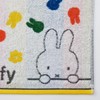 Nishikawa XT24138618 Miffy Face Towel, 13.4 x 31.5 inches (34