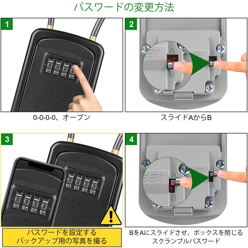 Diyife Small Security Key Box, 4 Digit Dial Type, Key