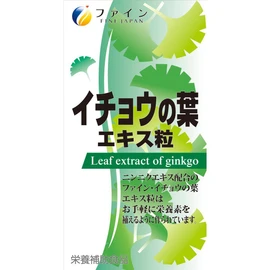 Fine Japan Ginkgo Leaf Extract, 400 Tablets (#668210) x 6 Pieces Set