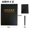 e-smile 60 Pcs Bill Collection Album Holder Binder Money Album
