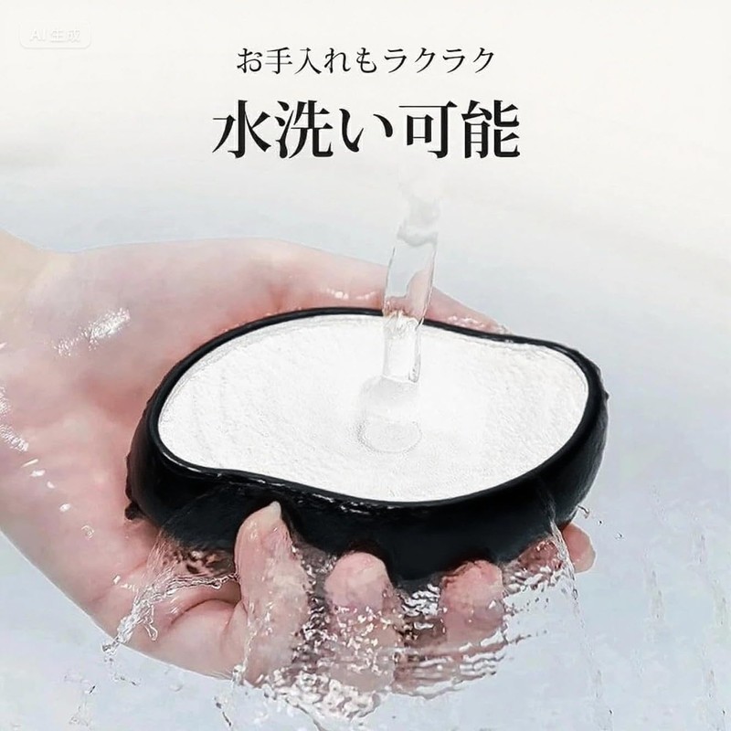 【2025 業界新傑作】 ナノガラス脱毛器 マジックグラス ガラスリムーバー 物理脱毛 擦るだけ除毛パッド 小型 軽量 家庭用