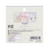 Sunstar Stationery S2842807 Chiikawa Sticky Notes Illustration Comic Scene Compliments