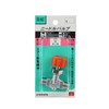 SK11 CS-1022 Needle Valve 0.6 x 6.6 ft (2 x