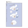 Sunstar Stationery Sanrio Scissors Portable Cinnamoroll S3721280