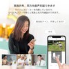 Anakk Outdoor Security Camera for Standalone/Expansion Use with Automatic Tracking,