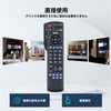 Tv Remote Control N2QAYB000588 for Panasonic Panasonic Remote Control Viera