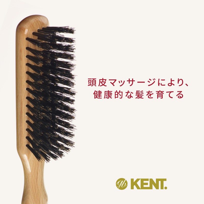 GB KENT LS17 Luxury Pig Hair Hair Brush, Medium Boa