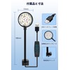 Mriocan Aquarium Light, 5 W, Light for Small Aquariums, Bendable,