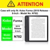 FOREFRONT CASES Case for Kobo Forma - Magnetic Protective Case