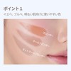 [i'm meme/アイムミミ] アイムマルチスティック シェーディング 003 ライトクール | 簡単ブレンド マット仕上げ 初心者向け