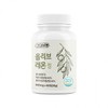 HealthyRight Olive Lemon Tablets 600mg 60 Tablets