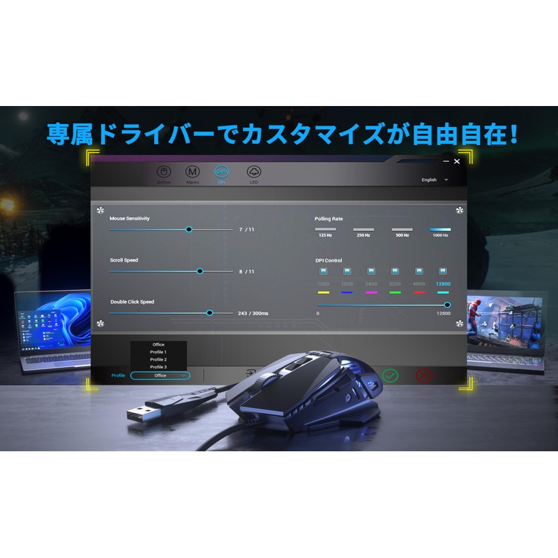 JLY J300 PRO Gaming Mouse Weight Adjustment 12800DPI Wired Mouse,