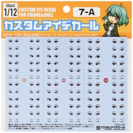 Haikyu Parts CYD-07A 1/12 Eye Decal Series Custom Eye Decal 7-A (1 Piece) Plastic Model Decal