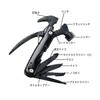 HFS(R) Hammer, Multi-functional Hammer for Cars, Multi-Tool, Safety Handle Hammer,