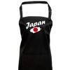 ShirtInStyle Cooking Apron Bib Apron Japan Flag Country Countries, black