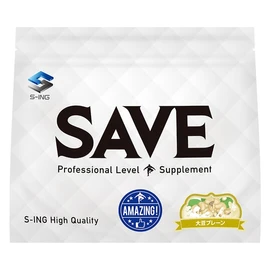 SAVE Amazing Soy Plain Soy Protein, Soy Protein, Protein, Non Flavor, No Artificial Sweeteners, No Additives, No Additives (Changed from 17.9 oz (500 g) to 22.9 oz (650 g)