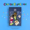 Ainokei Ainokey Shinchan Can't Be Stopped Keyring Series