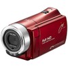 Joyille Full HD Digital Camcorder WR