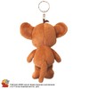NICI BB Tom and Jerry Jerry Key Ring, 4.7 inches