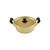 Hōmian Two-Handled Aluminum Pot, 7.1 inches (18 cm), For Gas