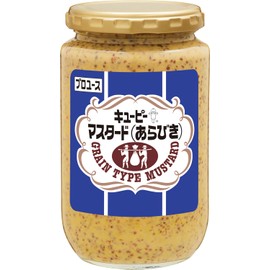 Kewpie Mustard, 12.3 oz (350 g) (Commercial Use)