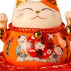 Lucky Cat Coin Bank 4.5in Exquisite Cute Bring Luck Good