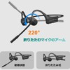 Bone Conduction Earphones, Bluetooth Earphones, CVC 8.0 Noise Cancelling, For