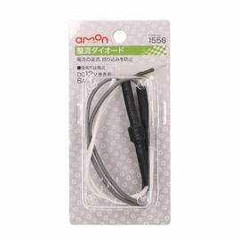 amon rectifier diode 6A (set of 2) 1556