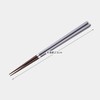 Ishida 11874 Dishwasher-safe Chopsticks Made in Japan Carre Blue 9.1