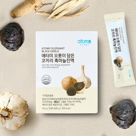 Atomy Black Garlic Essence Haenam Elephant Garlic 20g x 30 sachets / 애터미 흑마늘진액 해남 코끼리마늘 20g x 30포