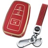 Tautrophen Key Fob Cover Compatible with Toyota 4Runner 2016-2024 RAV4