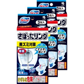 Bluelet Dobble Ring, Strong Foam, Removes Blackhead Dirt from Toilet Bowls, 3 Packets x 3 Packs