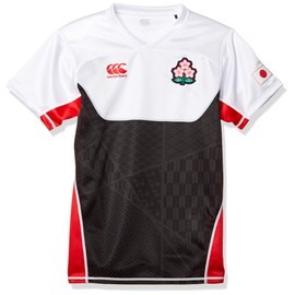 Canterbury JAPAN PRACTICE JERSEY Men's Practice Jersey, 10