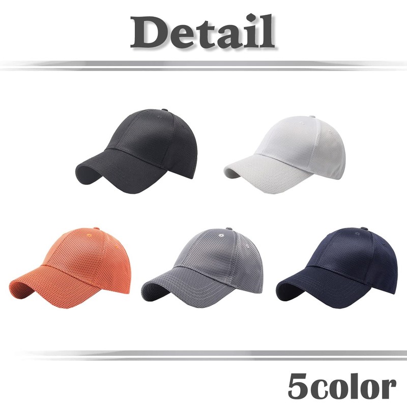 White Fang CA485 Cap, Plain, Hat, Mesh, Casual, Cool, Brim,