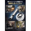 Titanium Alloy, Disaster Prevention Whistle, Set of 2, Loud 120