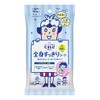 Kao Bioreu Full Body Refreshing Sheet, Portable, Pack of 10 x 3 Pieces