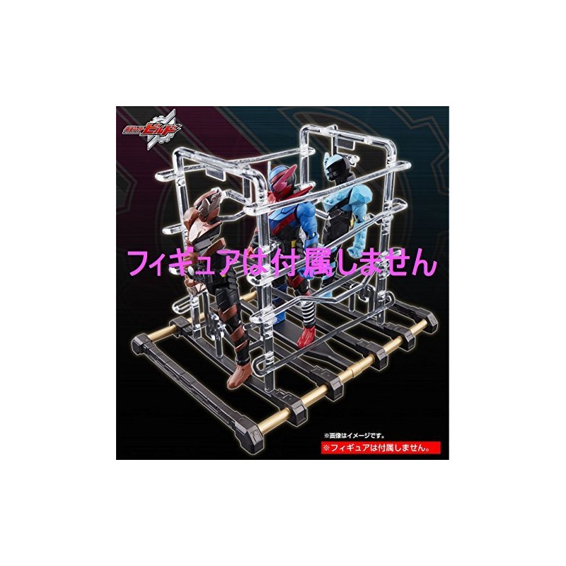 仮面ライダービルド ボトルチェンジライダーシリーズ スナップライドビルダー(ボーイズトイショップ限定)