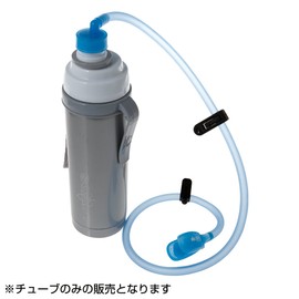 ロゴス(LOGOS) ドリンキングシステム