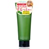 GREEP Cleansing Gel Makeup Remover [W Face Wash Necessary, Eyelash