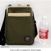 AYANOKOJI Sarei Vertical Shoulder Bag, Cordura(R) re/cor(TM) (Navy) Crossbody Bag,