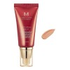 Base de maquillaje Missha M Perfect Cover BB Cream 50ml